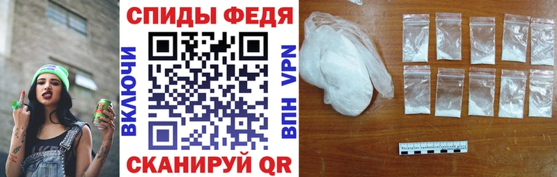 АМФЕТАМИН Розовый  Данилов 