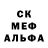 АМФЕТАМИН Premium Liberti Waters
