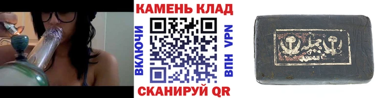 Гашиш Premium  это официальный сайт  Данилов 
