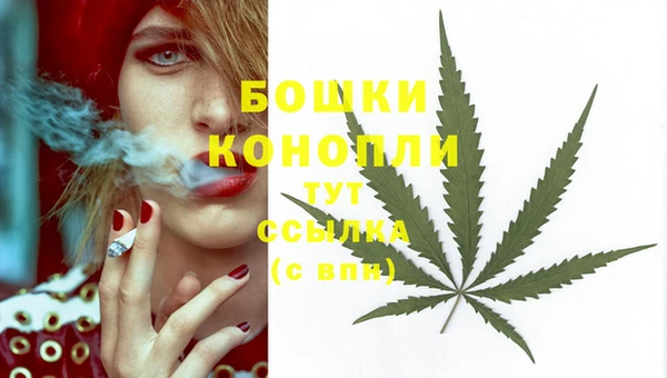 марки nbome Абдулино