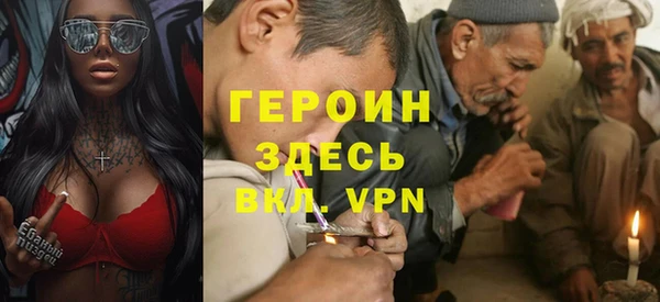 гашишное масло Алексеевка
