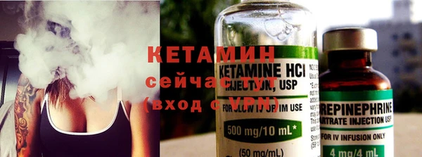 винт Абинск