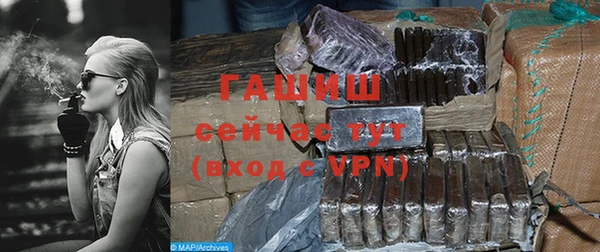 винт Абинск