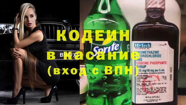 героин Алексин