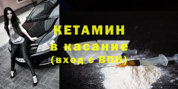 винт Абинск