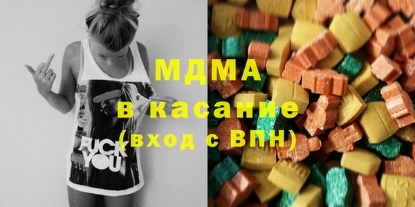 MESCALINE Алзамай
