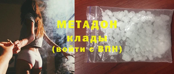 MESCALINE Алзамай